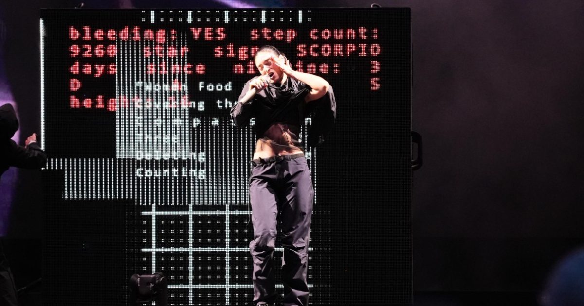 DROPIDEA | دروب ايديا - Lorde Slams AI Glasses: 'Don't Buy Them, They're Gross'
