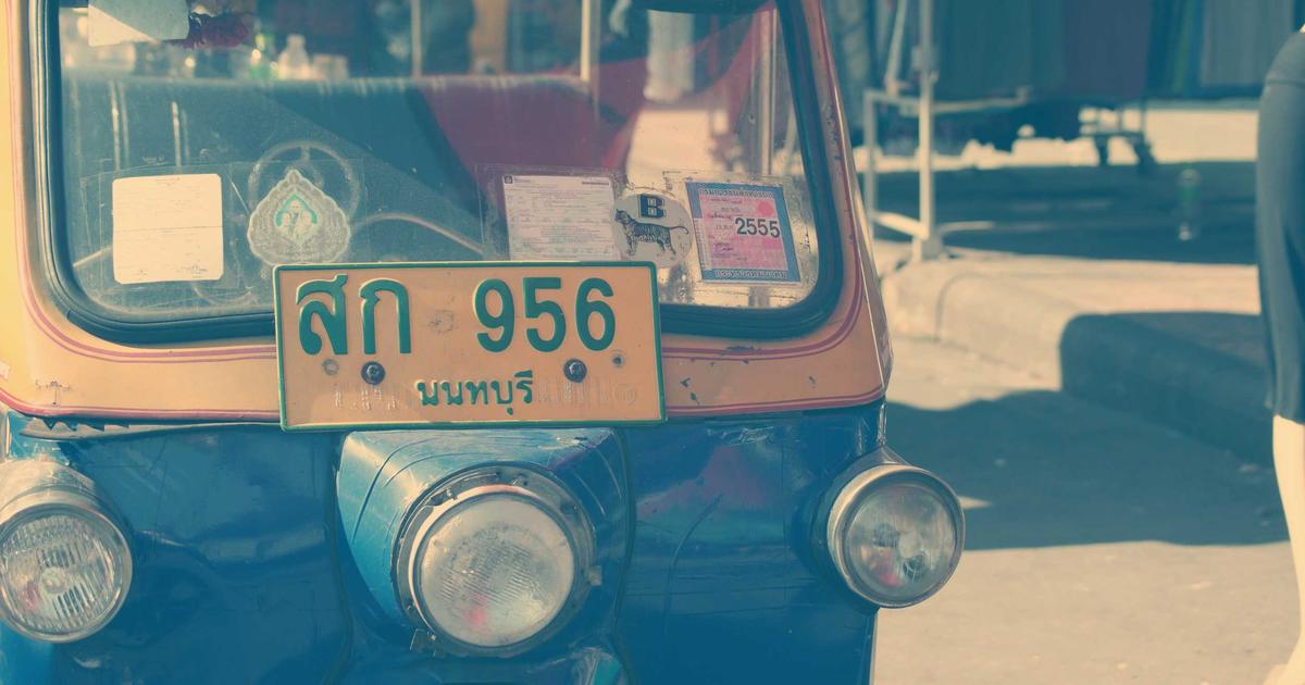 DROPIDEA | دروب ايديا - The UAE legalizes NFT and non-fungible token trading