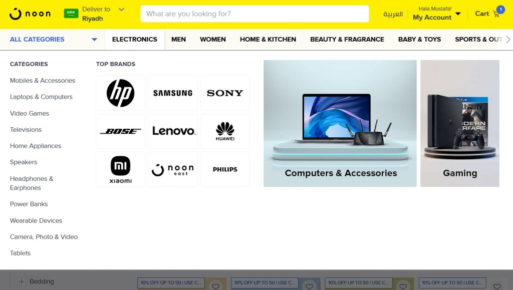 DROPIDEA | دروب ايديا - Your comprehensive guide to using mega menus in WordPress and the correct places for it