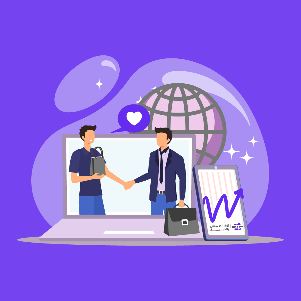 DROPIDEA | دروب ايديا - How do you activate the (loyalty program) within your store to double and repeat sales?