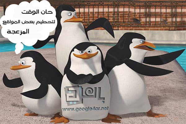 DROPIDEA | دروب ايديا - What is the concept and harm of stuffing “main” keywords for SEO content?