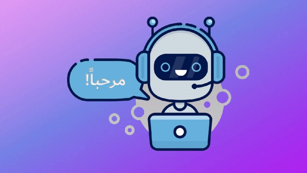 DROPIDEA | دروب ايديا - What is the ChatGPT artificial intelligence model, and how do you benefit from it in managing your WordPress site?