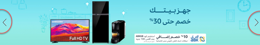 DROPIDEA | دروب ايديا - {"type":"PARAGRAPH"