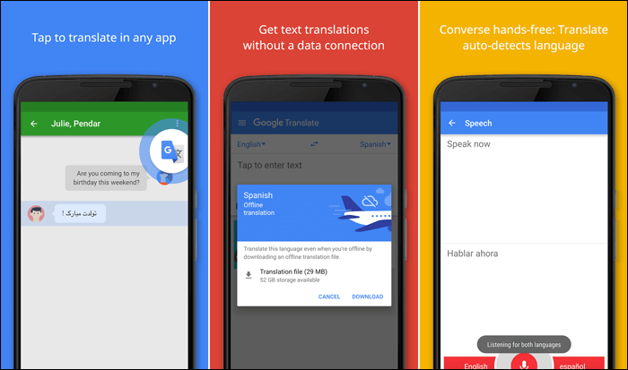 DROPIDEA | دروب ايديا - Arabic to English translation applications - the best 4 translation applications for Android and iPhone