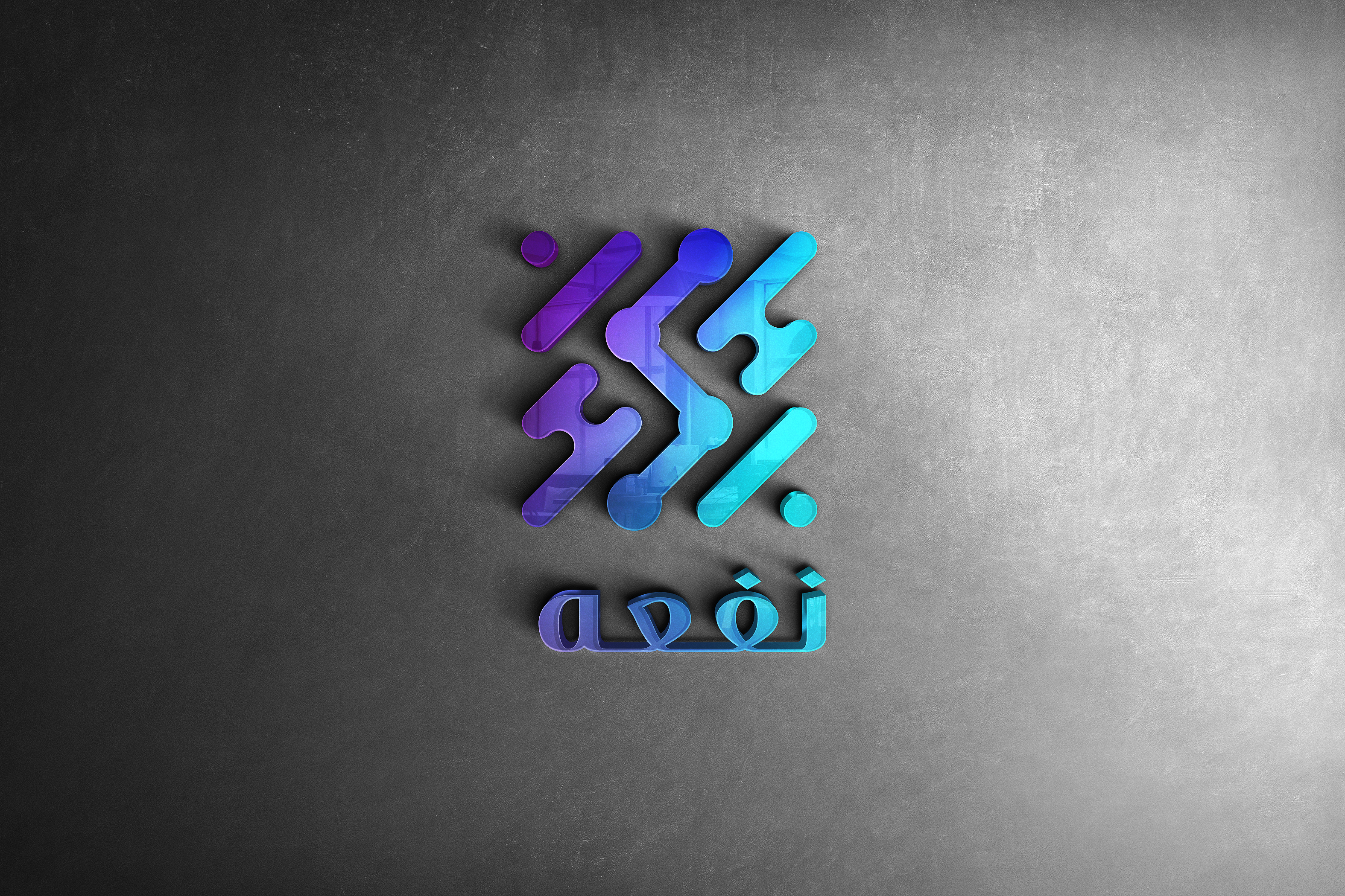 Professional Logo Design