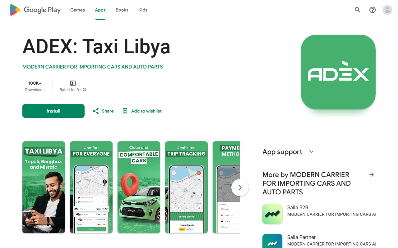 ADEX Taxi Libya App