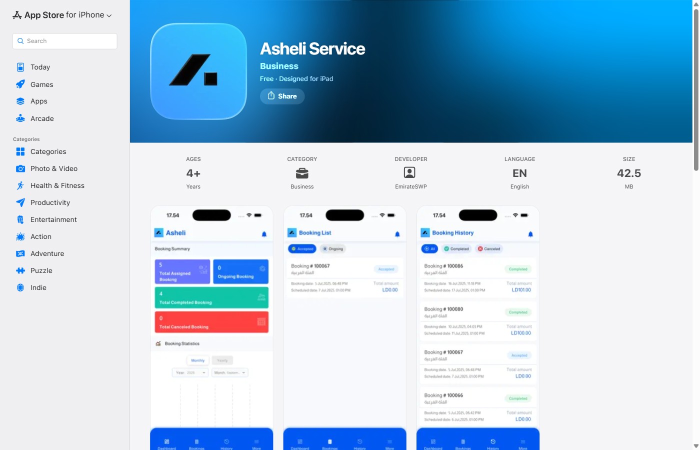 Asheli Service iOS New