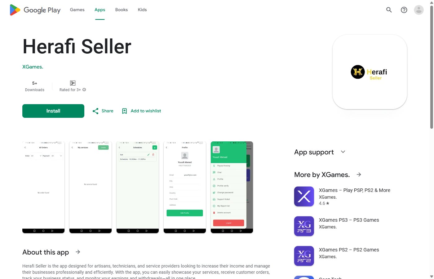 Herafi Seller App
