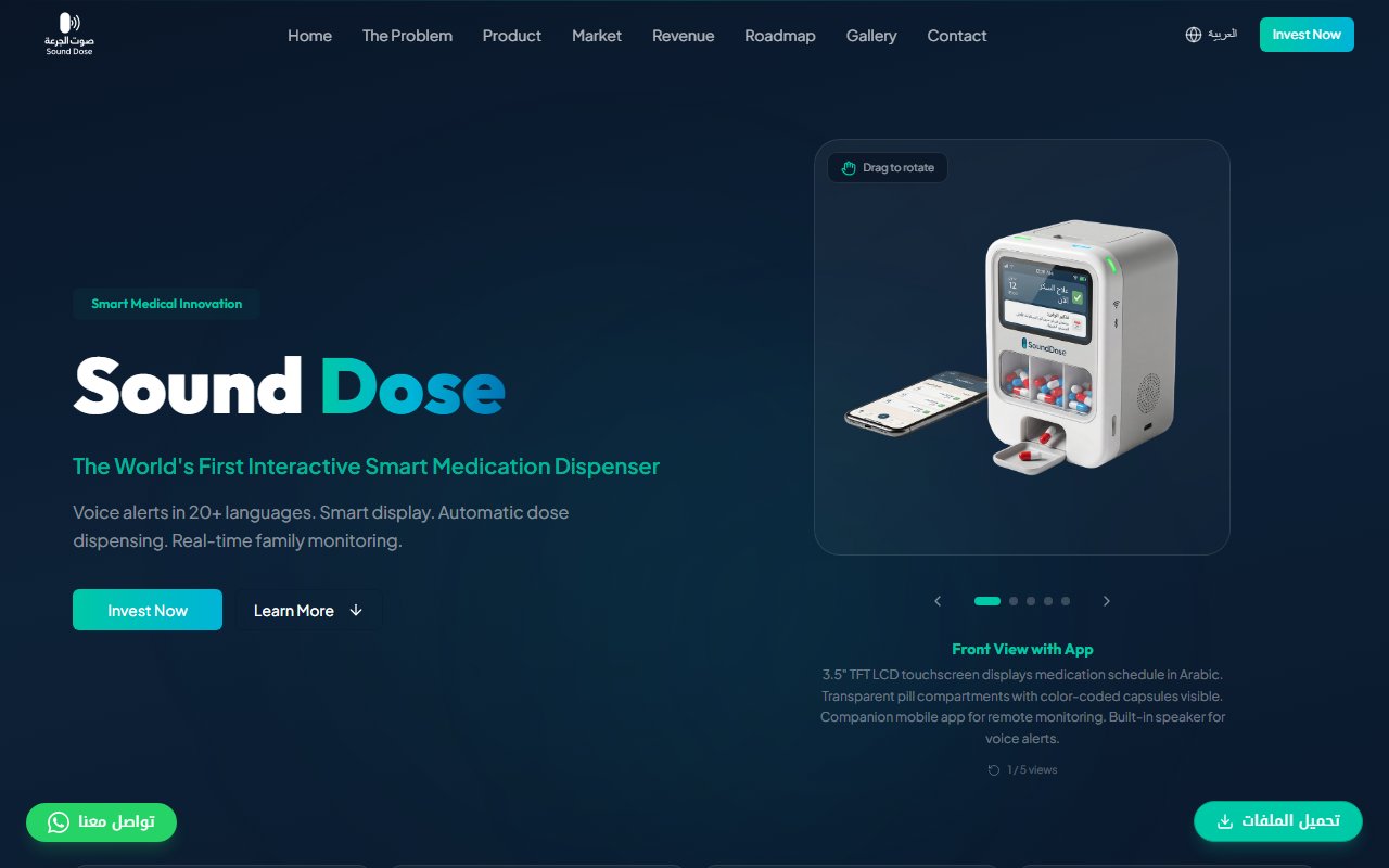 Sound Dose - Smart Medication Dispenser