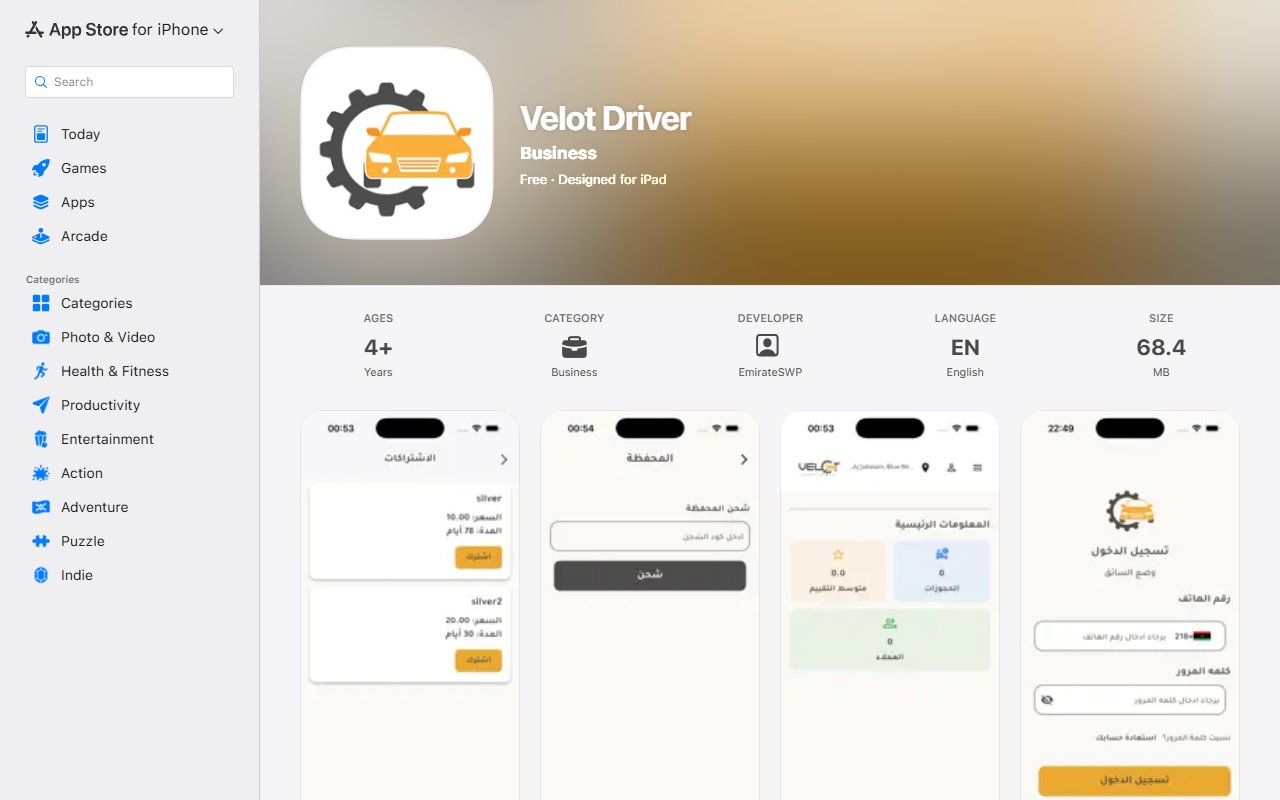 Velot Driver iOS App