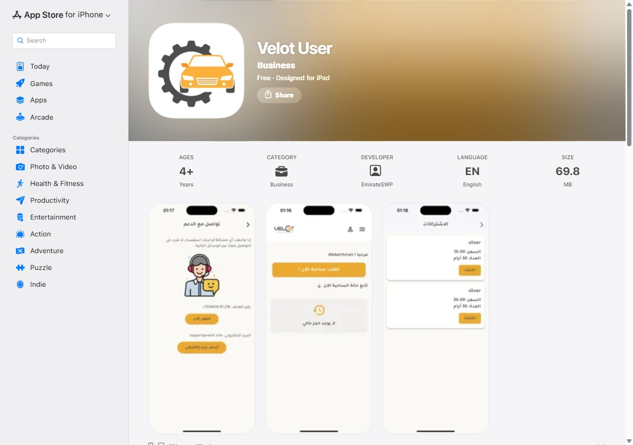 Velot User iOS App