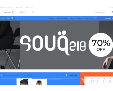 مواقع دروب ايديا