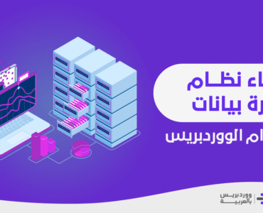 58df8f_050483877c32456eaf6bf49f26365bf9mv2