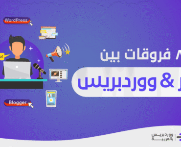 58df8f_066b44df12474f34b738642b5c6f42femv2