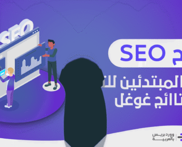 58df8f_07720bb85a384b2a90b7da14cf332964mv2