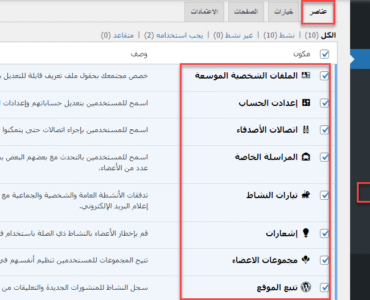 58df8f_1261a719edc242d38c973a93df76ead9mv2