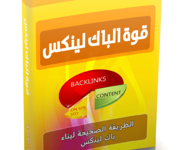 58df8f_13d1e6ea638648fcaa9c3a45600446e4mv2