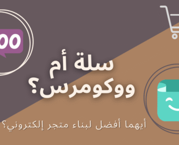 58df8f_1f8c9dc97f164b10b6a8d28ed7347b56mv2