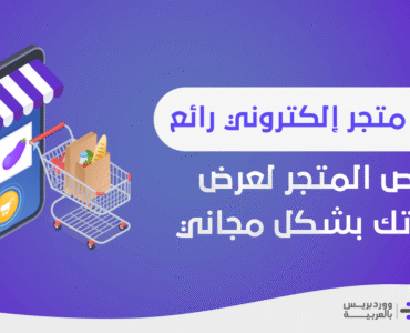 58df8f_226d927d0c3a4b1e92b81756bff8bb8bmv2