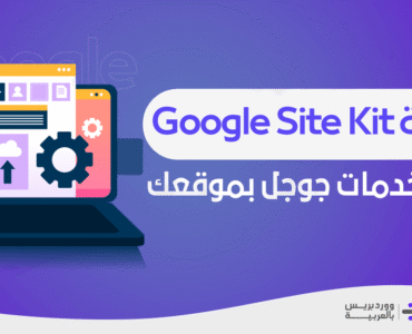 58df8f_282d19aab90a4fab9a6814f365ef14afmv2