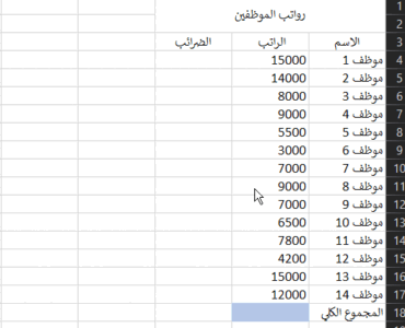 58df8f_2bb6dca2a5014b2b82b74f98d8874ebamv2