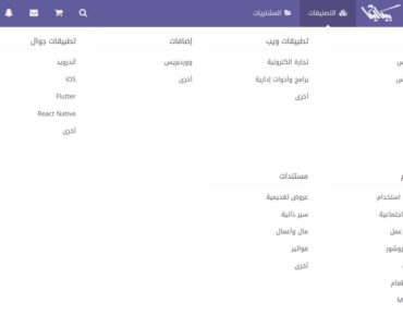 58df8f_2bc7c08b6f1f44a6b85dd960c0e6ce19mv2