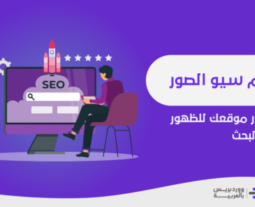 58df8f_2eb52fb97f5248abb81797ec3a3c2d78mv2