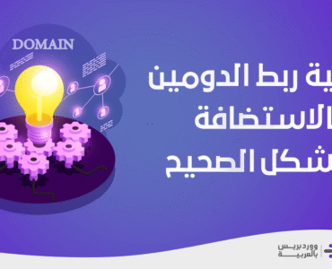 58df8f_2ebcd23fe639494c85a9819216f609e4mv2