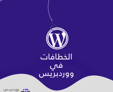 58df8f_2f338e805604406391ae633f61da851fmv2