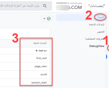 58df8f_2faede9f5e0c4034aeaf959de2c3f222mv2
