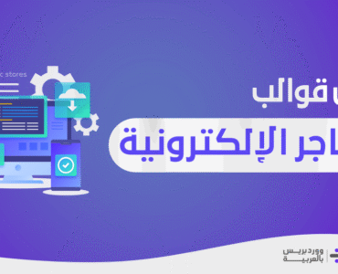 58df8f_30fd554101bf4095bffb4e3bf6ea9edcmv2