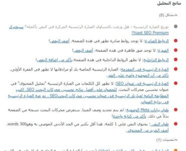 58df8f_4390d04960c34df0a76516ead09b9ce4mv2