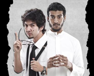 58df8f_635209eaa8004e59915f2aa188f19112mv2