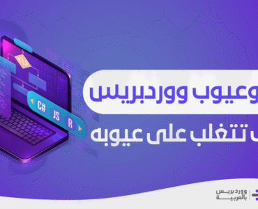 58df8f_6d69ebef416a4d56ade70c200d528e2bmv2