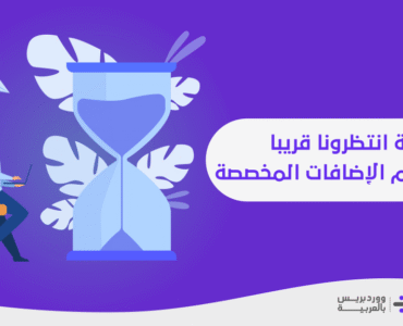 58df8f_6e9972fdd76e4e9eb35fc429cefdda81mv2