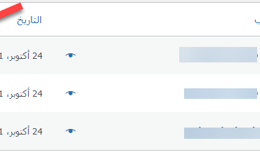 58df8f_6f9c1d60c72b4fc4884f915a5785a636mv2