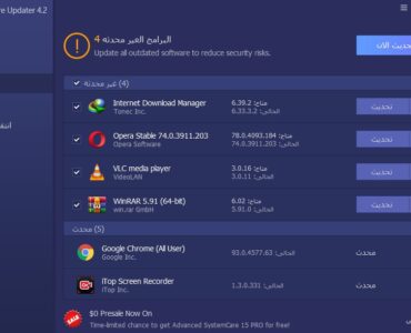 58df8f_747b6fe74d4a4c428215341153dc9f1bmv2