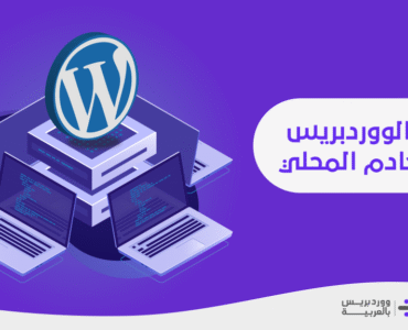 58df8f_76dc641bcb5248b892da7e5a3074724fmv2