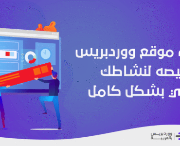 58df8f_7de899ba030d4070a49c6bfe134ec952mv2