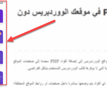 58df8f_8048b64716a14a1fbf6e5b01f9a48c12mv2