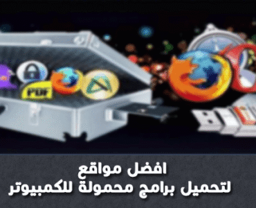 58df8f_8232d6aea4704e9b9c32abd3673e40edmv2