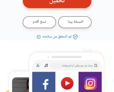 58df8f_8803d6d62db24b4ebc713ab8418fd3damv2