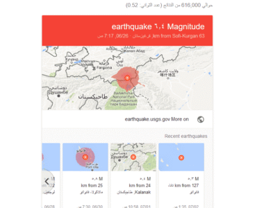 58df8f_8a29e16218f84cd1931945d34dd852e8mv2