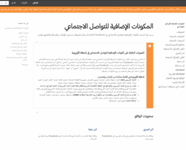 58df8f_8d8bb3d8ed98446993f30ec2e1065412mv2