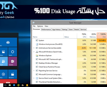 58df8f_900d9ed9bfcb41ef80536b3c489e9e21mv2