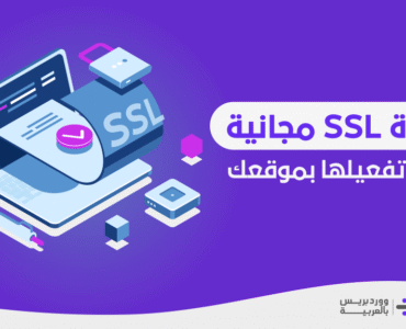 58df8f_9fcc7a5d08e84595838f829c6a7ffd77mv2