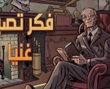 58df8f_a07896bc64f24f5b8d14fe4d3c262663mv2