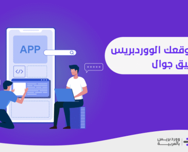 58df8f_ae4a308fd5214821845e09c2c0cfbe3emv2