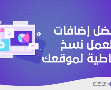 58df8f_b8290ff5d93b4a95885107df355c44d3mv2