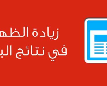 58df8f_bd86b4a69b154565a14c69309de2f52dmv2